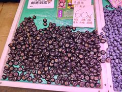 -大观篆新农贸市场