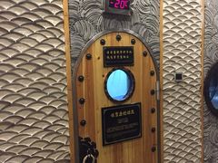 -纽斯桑拿会所(餐厅天山路店)