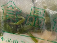 -龙上水现炒生料(柳沙店)
