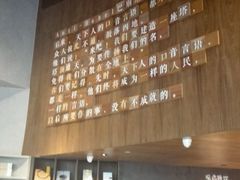-方所(华润万象城店)