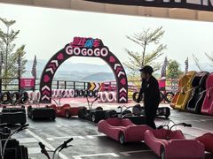 -盈香心动乐园