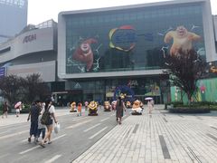 -凯德广场(西城店)