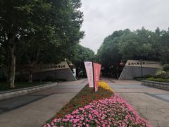 -蠡湖大桥公园