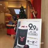 新店开业｜9.9元买一送一好茶真实惠❤️