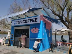 门面-Beans Solo豆号咖啡(百家湖花园店)