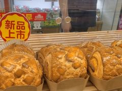 -味多美蛋糕(大红门店)