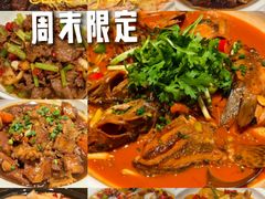 -花迹(富春江东街店)