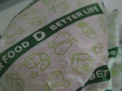 -德克士(胜利店)