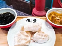 -吼堂老火锅(万寿宫店)