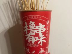 -兄弟鸡排.芋泥香酥鸭(淮海街店)