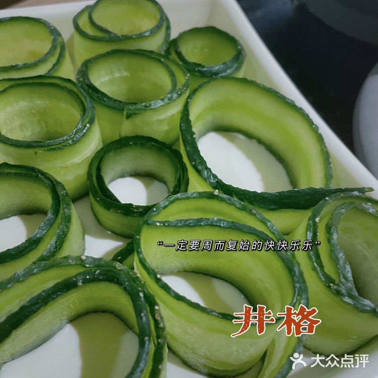 火锅探店|超正宗重庆火锅,就是这个味儿!