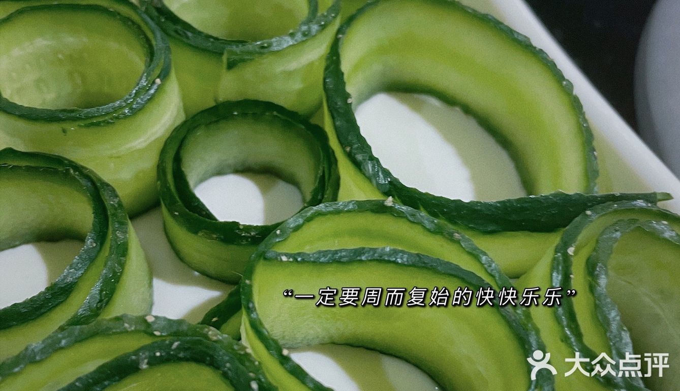 火锅探店｜超正宗重庆火锅，就是这个味儿！