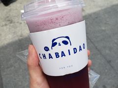 -茶百道(京溪店)