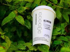 -星巴克(北京佳程广场店)