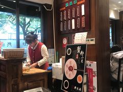 -熙盛源(凤凰街店)