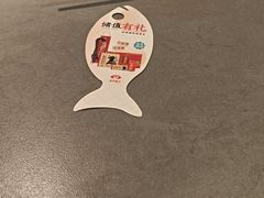 -海门鱼仔·潮汕味(燕岭店)