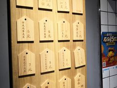 -三兄弟高炉烧饼