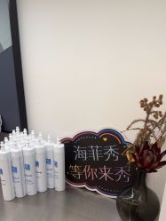 -JY·VALMONT法儿曼官方面护·海菲秀黑钻体验中心