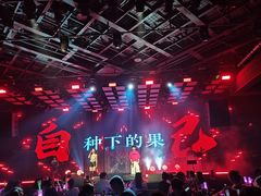 -MOSSO·Liveshow(M3香港广场店)