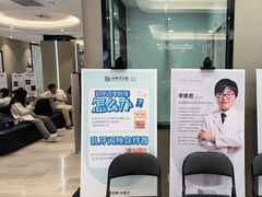 -牙博士口腔品牌连锁(昆山城区店)