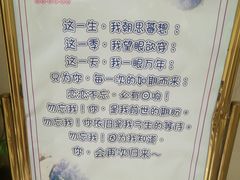 -棕南海水疗会所