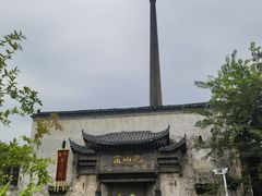 -陶阳里旅游区