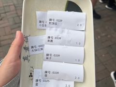 -真素诚(玉泉路总店)