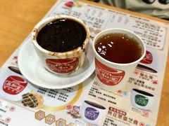 -恭和堂 龟苓膏(铜锣湾店)