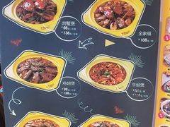 -多嘴肉蟹煲(百盛广场店)