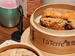 -La Terre乐田(万象城店)