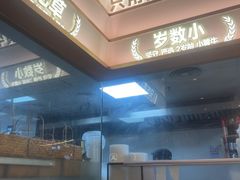 -潮正和潮汕牛肉火锅·老字号(番禺万达店)