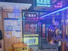 -唐力九头鸟烧烤·罗田吊锅(西云楼店)