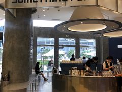 门面-Something For(中洲湾店)