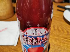 -付小姐在成都(五道口店)