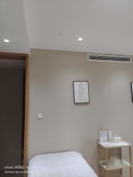 -HEYAN荷妍专业脱毛连锁机构