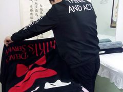 -太乙盲人推拿按摩连锁(星洲店)