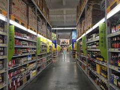 -麦德龙(嘉定店)