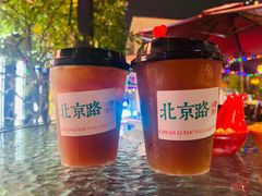 -川里谈·川味小馆(北京路店)