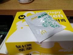 -麦当劳(宜安广场店)