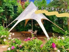 -长白山聚龙火山温泉