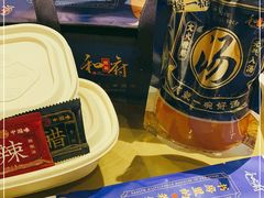 -和府捞面(天河领展广场店)