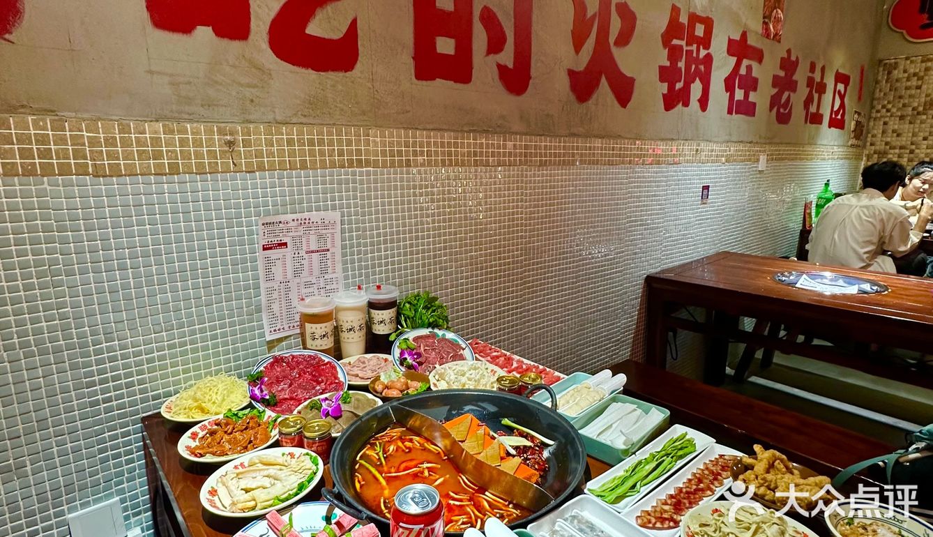 好吃上瘾的火锅店推荐 炫一顿热腾腾的火锅