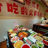 好吃上瘾的火锅店推荐 炫一顿热腾腾的火锅