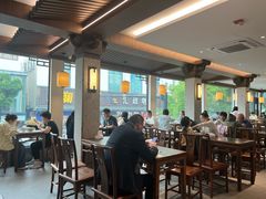 -同心楼(解放北路店)