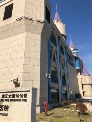 -上海浦滨儿童医院