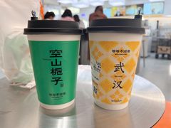 -SM城市广场(扬州店)