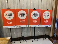 -阿甘酒家(桂青路店)