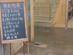 -宏玲餐厅(四川南路店)