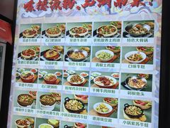 -胡记德源粉·湖南菜(双安店)