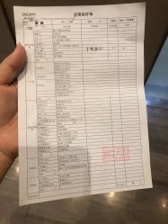 -东莞缔美美容医院